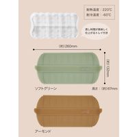 シービージャパン スチームケース+トレイ アーモンド 4573306863342 1個