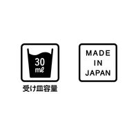 シービージャパン ちょいと作れる薬味おろし 4573306872153 1個