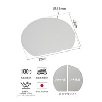 シービージャパン スペースを無駄なく使える半月まな板 グレー 4573306870227 1枚