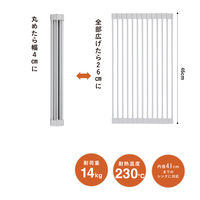 シービージャパン 食器にやさしいシリコーン水切り M 4573306872191 1個