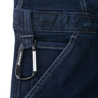 コーコス信岡 ストレッチシルキーデニムツナギ インディゴ L D-686 1着（直送品）