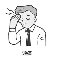 葛根湯液2クラシエ 45ml×2本 クラシエ薬品 かぜのひきはじめ 頭痛 肩こり【第2類医薬品】