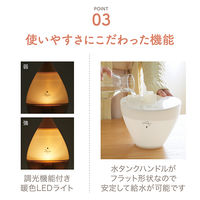 超音波式アロマ加湿器 SHIZUKU touch+ AHD