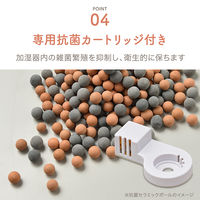 超音波式アロマ加湿器 SHIZUKU touch+ AHD