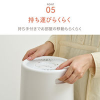 360°セラミックヒーター ADK-360WH 1台