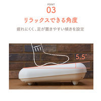 フットソールヒーター AFH-113WH 1台