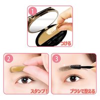 KISS NEW YORK ニューアイブロウスタンプ 眉スタンプ 左右対称 ナチュラルブラウン/アーチ KBS14J 1個（直送品）