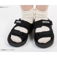 アサヒシューズ アウトドアプロダクツ 705SL ブラック KF74543-23 1足　サンダル　医療用　ナース（直送品）