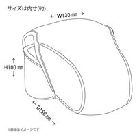 エツミ NPカメラケースSS2 VE-6880 1個（直送品）