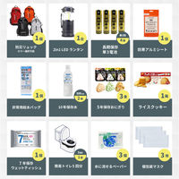防災セット 1人用 ホワイト EVERSAFEリュック 非常用持ち出し袋 防災士監修 防災リュック 撥水加工 警戒レベル3（直送品）
