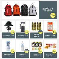 防災セット 1人用 ホワイト EVERSAFEリュック 防災リュック ハット型ヘルメット付 つば広 おしゃれなデザイン 警戒レベル3（直送品）