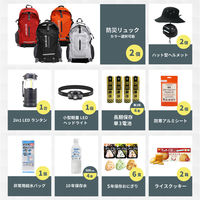 防災セット 2人用 ブラック×レッド EVERSAFEリュック 防災リュック ハット型ヘルメット付 つば広 おしゃれなデザイン 警戒レベル3（直送品）