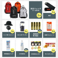 防災セット 1人用 ホワイト EVERSAFEリュック 防災リュック ハット型ヘルメット付 寝袋付 防災グッズ 警戒レベル3（直送品）