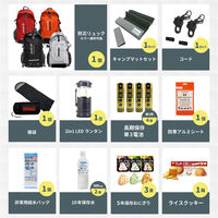 防災セット 1人用 レッド EVERSAFEリュック 防災リュック 寝袋付 キャンプマット付 防災グッズ 警戒レベル3（直送品）