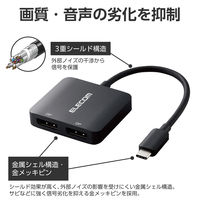USB-C to DisplayPort ×2 変換アダプタ 8K 30Hz 黒 AD-CDP2BK2 エレコム 1個