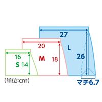キチントさん 食品保存袋 マチ付き フリーザーバッグ L 電子レンジ解凍可 メモ欄付き 1セット（1箱（10枚入）×5）クレハ