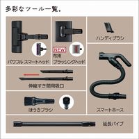 日立 スティッククリーナー PV-BH900SL K 1台