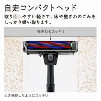 日立 掃除機 コードレススティック PV-BS1L W ホワイト 日本製 軽量0.97kg 自走式