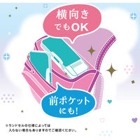 ソニック えんぴつチェック両面筆入 ラメプリケ うかサポ リアナティアラ グリーン FD-1046-G 1個（直送品）