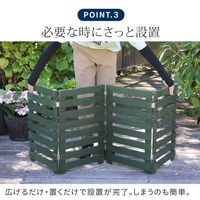 住まいスタイル 折り畳めるウッドフェンス160(横ボーダー)2枚組 WF-160YK-2P-GRY 1セット(2枚入)（直送品）