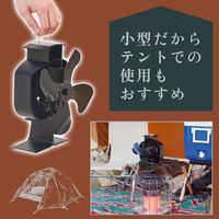 サンコー 電源なしで暖気循環「首振りストーブファン」 STFALLSBK 1台