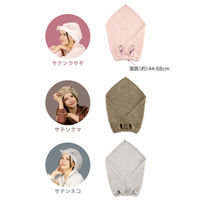 シービージャパン 吸水アニマルヘアターバン サテンネコ 4573306869658 1枚