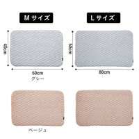 シービージャパン カラリポコ バスマット M グレー 4573306872689 1枚