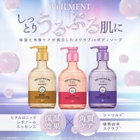 銀座ステファニー化粧品 ヴェールメント ナチュラルスパ ジャスミンの香り 400mL 941899 1個