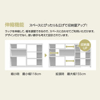 大洋 Shelfit イーシーラック 幅1180～1550×奥行193×高さ800mm ダークブラウン ECR8012S DB 1台（直送品）