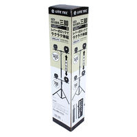 長輝LITETEC 投光器用三脚 OP-08 1個（直送品）