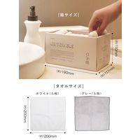 シービージャパン ユアハンドタオル10枚組 4573306866732 1セット