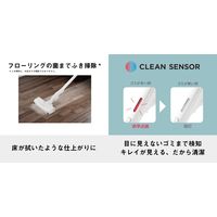 パナソニック 家庭用掃除機サイクロン式 MC-SR620K-W 1台