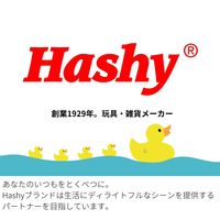 ハシートップイン Hashy うがいコップ&スタンド シマエナガ 4535147751028 1個