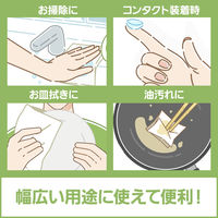 【アウトレット】ペーパータオル クレシアEF ハンドタオル ソフトタイプ 2枚重ね 200組（400枚）1ケース（16個）日本製紙クレシア