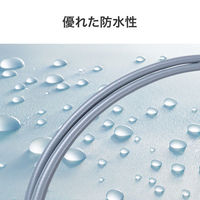 サンワサプライ  防水ロバスト光ファイバケーブル（マルチ50μmOM3、2芯、両端LC×2、10m HKB-WRB2M3LCLC-10（直送品）