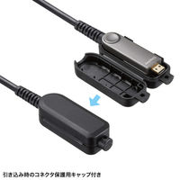 サンワサプライ  4K60Hz対応光ファイバHDMIケーブル（50m） KM-HD20-PFBAD50（直送品）