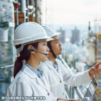 サンワサプライ  超軽量Bluetoothオープンイヤーヘッドセット MM-BTSH71BK（直送品）