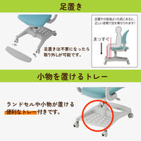 【軒先渡し】コイズミファニテック HyBrid Chair 昇降デスク用 パープル CDC-925PR 1脚（直送品）