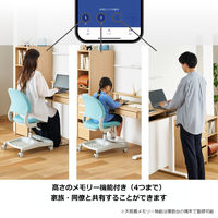 【軒先渡し】コイズミファニテック Fit-in Desk 昇降デスク ナチュラル×ホワイト FDD-797MOWH 1台（直送品）