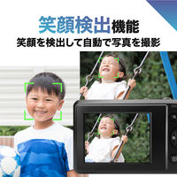 コンパクトデジタルカメラ TK-44K 1台