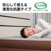 Bestway エアマット 2.03mX1.52mX51cm アイボリー&ブラウン 69161 1台（直送品）