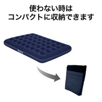 Bestway エアマット 1.91mX1.37mX22cm ネイビー 67002 1台（直送品）
