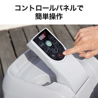 Bestway エアジェットスパ マイアミ 4 1.8mX66cm ブラック 60002 1台（直送品）