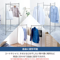 天馬 ポーリッシュ インテリア物干し パネルS PSI-02 1セット（3個）
