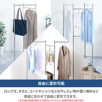 天馬 ポーリッシュ インテリア物干し パネルM PSI-01 1セット（3個）
