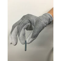 【ウレタン背抜き手袋】 ショーワグローブ 耐切創 ケミスターパームFS No.544 グレー XL 1双（わけあり品）