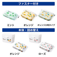 大王製紙 アスクル トイレのおそうじシート オレンジの香り 詰替用 12枚 733982 1個(12枚入) オリジナル（わけあり品）