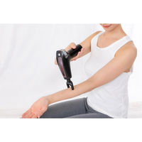 グローバル・ジャパン 振動マッサージガン アームプラス ホワイト a3348320 1個（直送品）