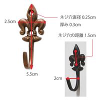 ポッシュリビング ブラスフック W2.5×D2×H5.5cm 62529 1セット(6個)（直送品）