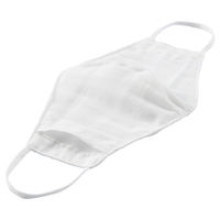 【アウトレット】リヒトラブ マスク&ポーチ エメラルドグリーン A-7930-7 1個